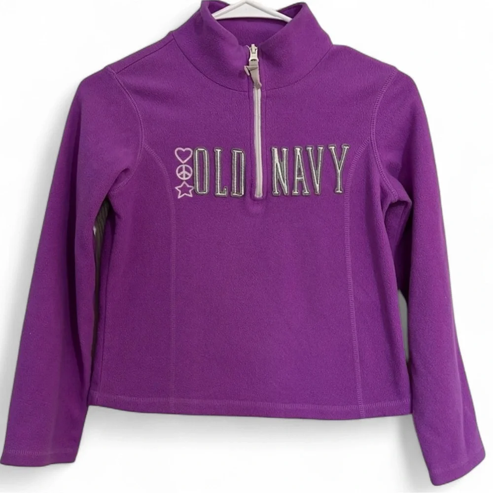 Old Navy Girls Purple Zip Pullover Size 8